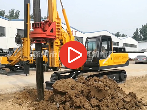 履带式机锁杆榴莲视频官网APP直接进入